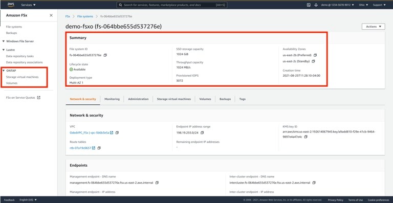 image console