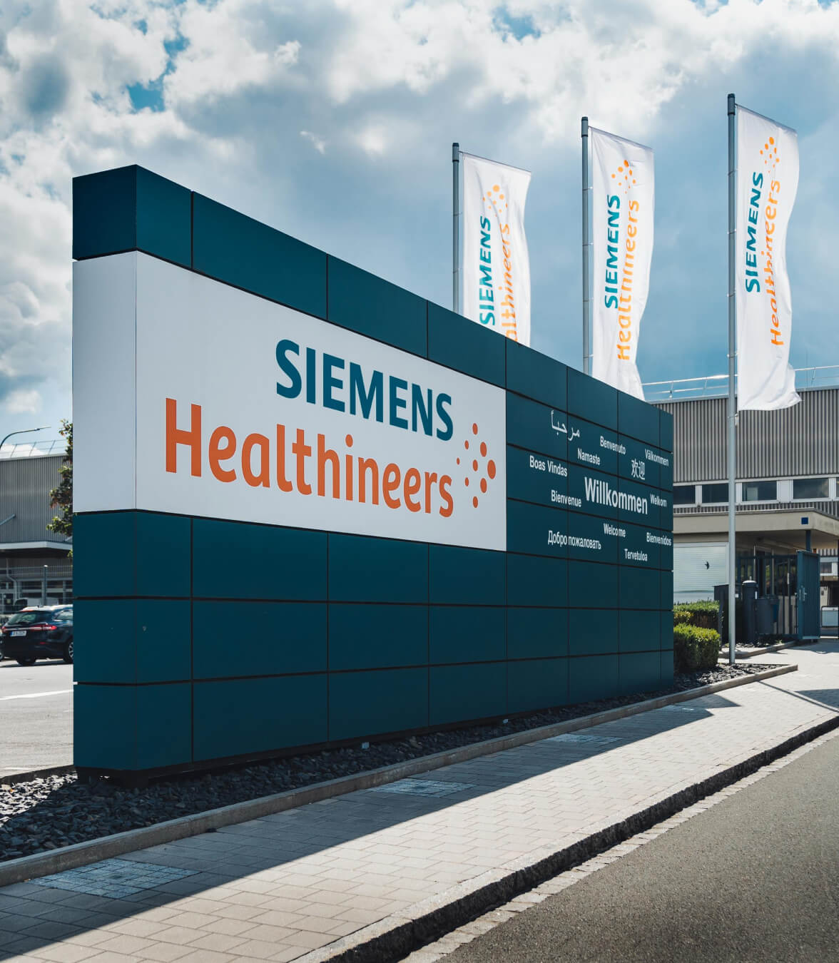 Siemens Healthineers 设施入口处的标牌