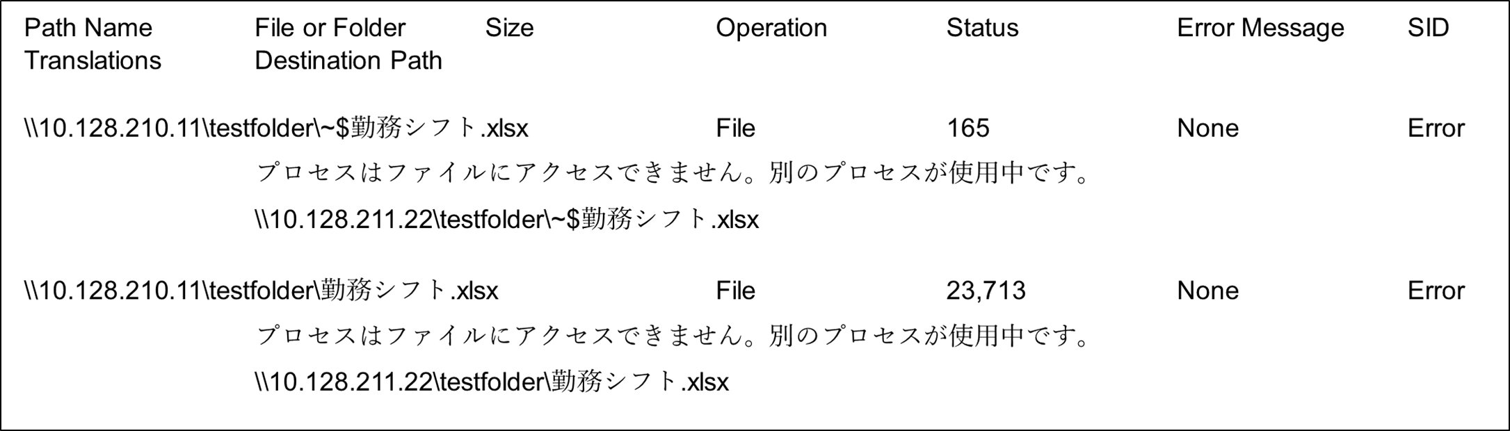 fig3.png